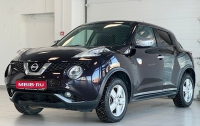 Nissan Juke II, 2014 год, 1 390 000 рублей, 1 фотография