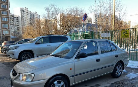 Hyundai Accent II, 2006 год, 485 000 рублей, 5 фотография