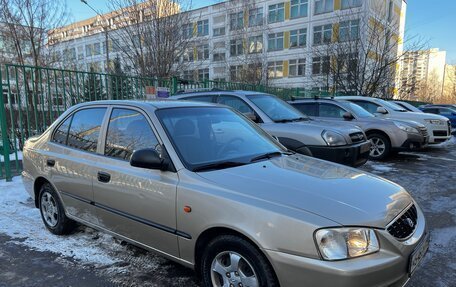 Hyundai Accent II, 2006 год, 485 000 рублей, 4 фотография