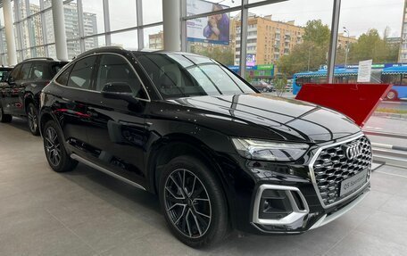 Audi Q5, 2023 год, 9 400 000 рублей, 2 фотография