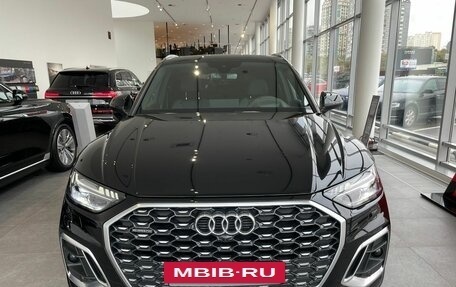 Audi Q5, 2023 год, 9 400 000 рублей, 3 фотография