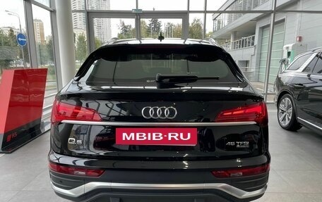 Audi Q5, 2023 год, 9 400 000 рублей, 5 фотография