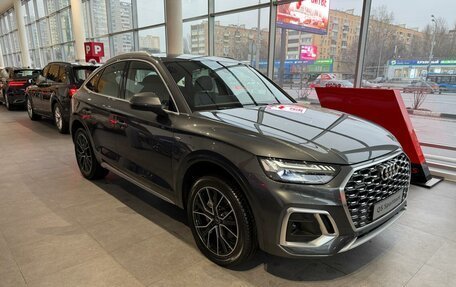 Audi Q5, 2023 год, 9 400 000 рублей, 2 фотография