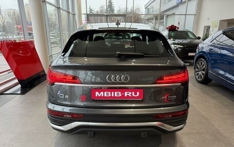 Audi Q5, 2023 год, 9 400 000 рублей, 5 фотография