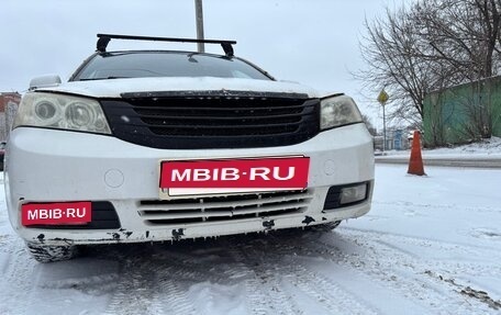 Geely Emgrand EC7, 2013 год, 260 000 рублей, 3 фотография