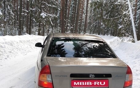 Hyundai Accent II, 2008 год, 380 000 рублей, 2 фотография