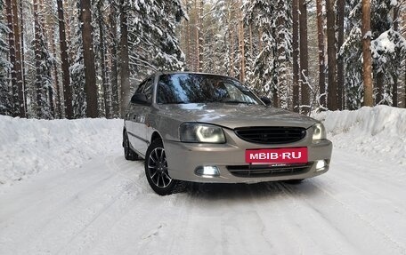 Hyundai Accent II, 2008 год, 380 000 рублей, 6 фотография