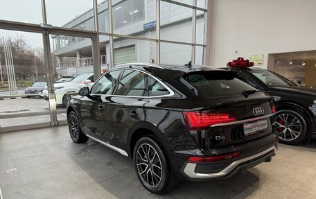 Audi Q5, 2023 год, 9 400 000 рублей, 6 фотография