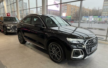 Audi Q5, 2023 год, 9 400 000 рублей, 3 фотография