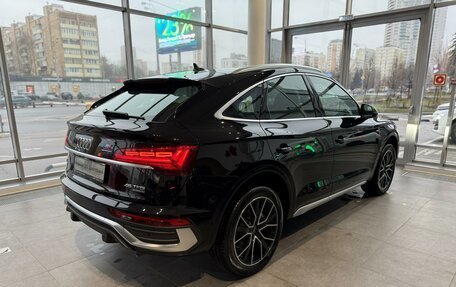 Audi Q5, 2023 год, 9 400 000 рублей, 4 фотография