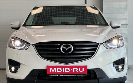 Mazda CX-5 II, 2017 год, 2 650 000 рублей, 2 фотография