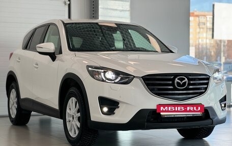 Mazda CX-5 II, 2017 год, 2 650 000 рублей, 3 фотография