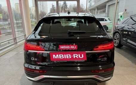 Audi Q5, 2023 год, 9 400 000 рублей, 5 фотография