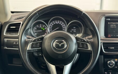 Mazda CX-5 II, 2017 год, 2 650 000 рублей, 28 фотография