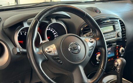 Nissan Juke II, 2014 год, 1 390 000 рублей, 9 фотография