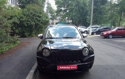 Jeep Compass I рестайлинг, 2006 год, 730 000 рублей, 1 фотография