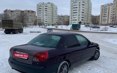 Ford Mondeo II, 1998 год, 230 000 рублей, 2 фотография