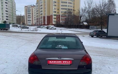 Ford Mondeo II, 1998 год, 230 000 рублей, 3 фотография