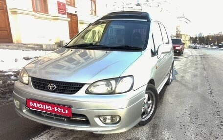 Toyota Corolla Spacio II, 1999 год, 510 000 рублей, 9 фотография