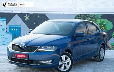 Skoda Rapid I, 2019 год, 1 470 000 рублей, 1 фотография