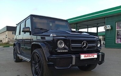 Mercedes-Benz G-Класс W463 рестайлинг _ii, 2002 год, 2 550 000 рублей, 1 фотография