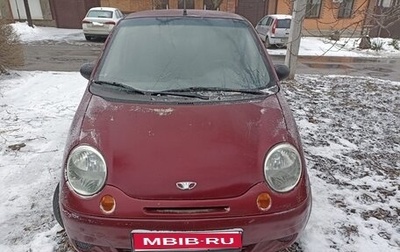 Daewoo Matiz I, 2008 год, 250 000 рублей, 1 фотография