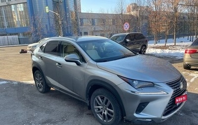 Lexus NX I, 2019 год, 4 500 000 рублей, 1 фотография