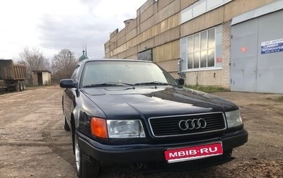 Audi 100, 1991 год, 225 000 рублей, 1 фотография