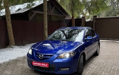 Mazda 3, 2007 год, 510 000 рублей, 1 фотография