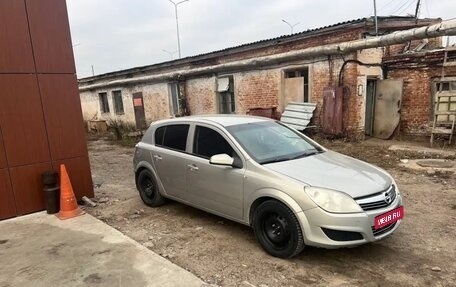 Opel Astra H, 2008 год, 300 000 рублей, 1 фотография