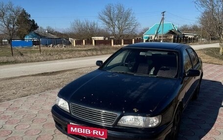 Nissan Cefiro II, 1997 год, 400 000 рублей, 11 фотография