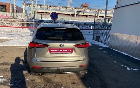 Lexus NX I, 2019 год, 4 500 000 рублей, 6 фотография