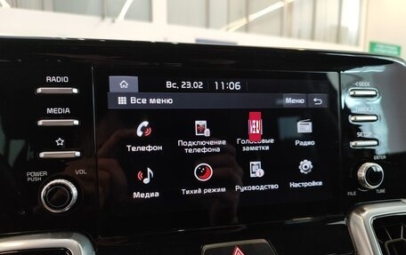 KIA Sorento IV, 2023 год, 4 090 000 рублей, 24 фотография