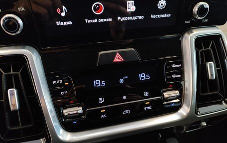 KIA Sorento IV, 2023 год, 4 090 000 рублей, 34 фотография