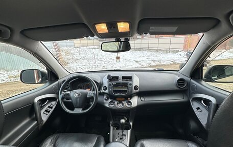 Toyota RAV4, 2011 год, 1 820 000 рублей, 5 фотография