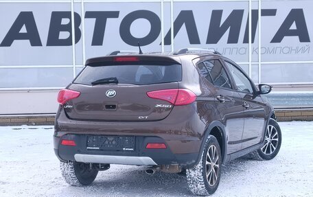 Lifan X50, 2018 год, 655 000 рублей, 2 фотография