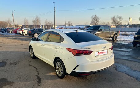 Hyundai Solaris II рестайлинг, 2020 год, 1 550 000 рублей, 7 фотография