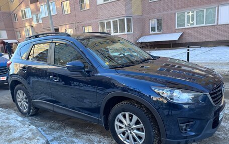 Mazda CX-5 II, 2016 год, 2 400 000 рублей, 4 фотография