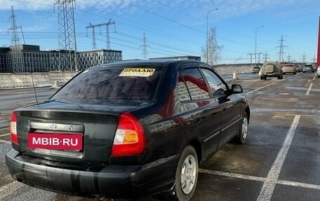 Hyundai Accent II, 2008 год, 380 000 рублей, 5 фотография