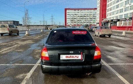 Hyundai Accent II, 2008 год, 380 000 рублей, 6 фотография