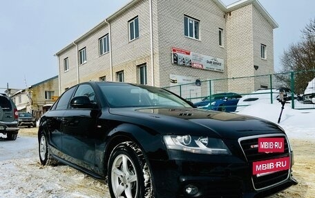 Audi A4, 2009 год, 1 045 000 рублей, 12 фотография