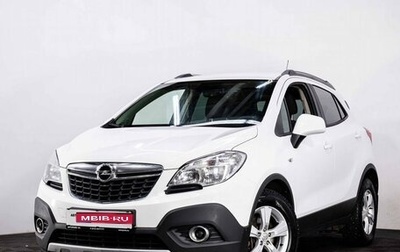 Opel Mokka I, 2013 год, 989 000 рублей, 1 фотография