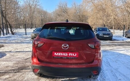 Mazda CX-5 II, 2013 год, 1 650 000 рублей, 8 фотография