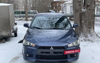 Mitsubishi Lancer IX, 2007 год, 800 000 рублей, 1 фотография