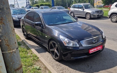 Infiniti G, 2008 год, 1 450 000 рублей, 1 фотография