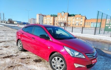 Hyundai Solaris II рестайлинг, 2015 год, 995 000 рублей, 1 фотография