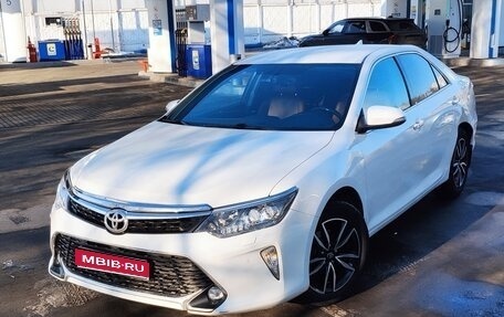 Toyota Camry, 2018 год, 2 570 000 рублей, 1 фотография