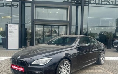 BMW 6 серия, 2015 год, 3 450 000 рублей, 1 фотография