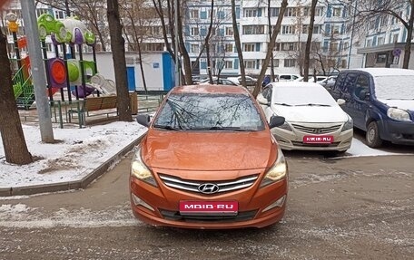 Hyundai Solaris II рестайлинг, 2014 год, 1 200 000 рублей, 1 фотография