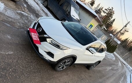 Nissan Qashqai, 2021 год, 2 650 000 рублей, 1 фотография